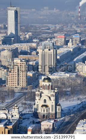 YEKATERINBURG, RUSSIA - JANUARY 2, 2015: Aerial view to the Church on Blood in Honour of All Saints Resplendent in the Russian Land. The church built on the site where Nicholas II was shot
