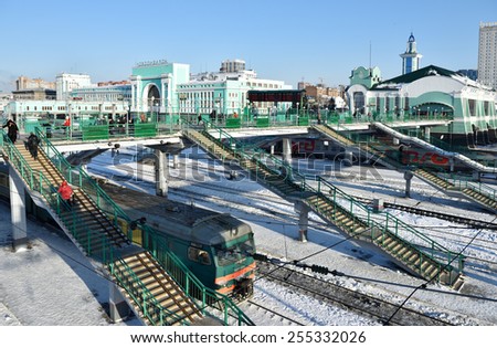 NOVOSIBIRSK, RUSSIA - JANUARY 11, 2015: Building of the main train station. The station is starting point of Turkestan-Siberian railroad and a key point of Trans-Siberian railroad