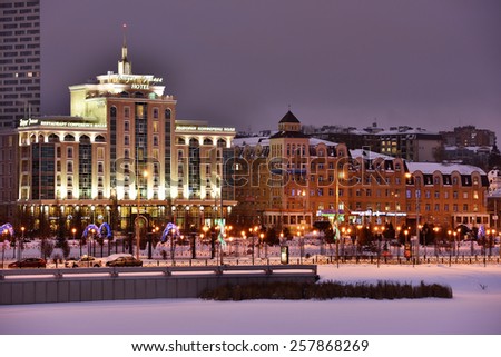 KAZAN, RUSSIA - JANUARY 3, 2015: Night view to the Millennium park in winter. The creation of park in 2005 was dedicated to the 1000th anniversary of Kazan city