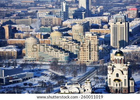 YEKATERINBURG, RUSSIA - JANUARY 2, 2015: Aerial view to the Church on Blood in Honor of All Saints Resplendent in the Russian Land. The church built on the site where Nicholas II was shot