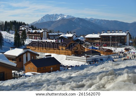 KRASNAYA POLYANA, SOCHI, RUSSIA - FEBRUARY 13, 2014: View to Olympic village in cross-country ski and biathlon center Laura during Winter Olympics
