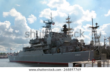 SEVASTOPOL, CRIMEA, UKRAINE - AUGUST 17, 2012: Large landing ship Yamal anchored in the bay. Built in Gdansk, Poland, the ship included in the Black Sea Fleet since 1988