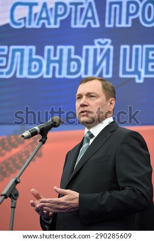 ST. PETERSBURG, RUSSIA - JUNE 20, 2015: General director of JSC Russian Grids Oleg Budargin during the presentation of the project of the Federal Test Center for electrical equipment