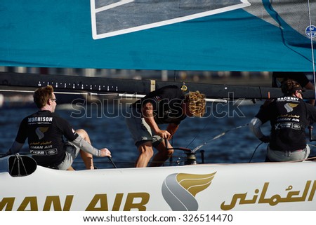ST. PETERSBURG, RUSSIA - AUGUST 22, 2015: Catamaran of Oman Air sailing team during 3rd day of St. Petersburg stage of Extreme Sailing Series. The Wave, Muscat team of Oman leading after 2 days