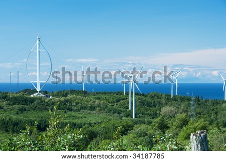 CAP CHAT, QUEBEC - CIRCA JULY 2009: World\'s largest vertical axis wind turbine and largest wind farm circa July 2009 in Cap Chat. Wind is becoming a more significant part of Quebec\'s energy supply.