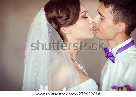 Beautiful Bride and Groom Wedding day outdoor, Newlyweds loving couple kissing, series