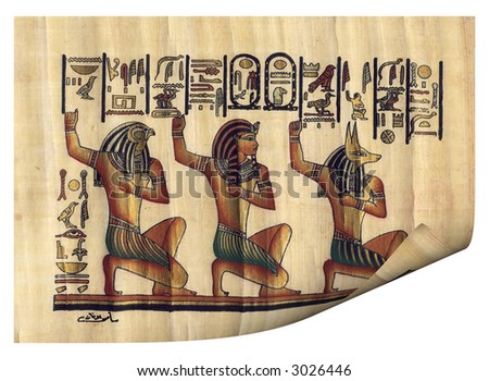 Original sheet of the papyrus with the image of ancient gods and symbols