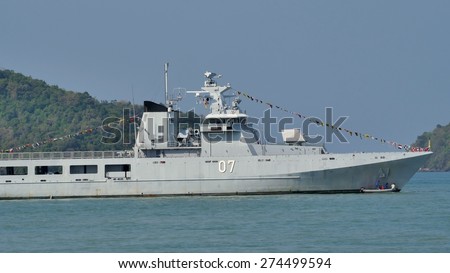LANGKAWI, MALAYSIA - MARCH 17: KDB Darul Ehsan (07) from Royal Brunei Navy, during The Langkawi International Maritime & Aerospace Exhibition (LIMA 2015) at Langkawi Malaysia on 17 March, 2015