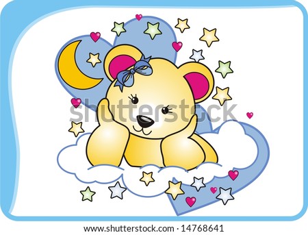 Good Night Stock Vector Illustration 14768641 : Shutterstock