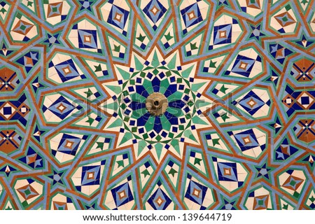 Detail Of The Decorations Of Hassan Ii Mosque In Casablanca, Morocco