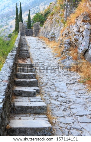 Access ramp to the high edifice of Kotor fortress
