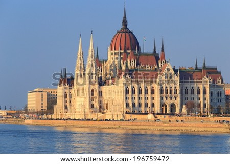 The Parliament building lit by the evening light, Budapest, Hungary