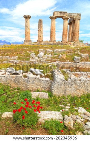 The temple of Apollo in sunny day, Ancient Corinth, Greece