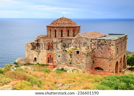 Medieval building of the church of Agia Sofia located high above sea on Monemvasia island, Greece