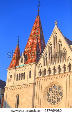 Gothic architectural style on the facade of St Matthias catholic church in Budapest, Hungary