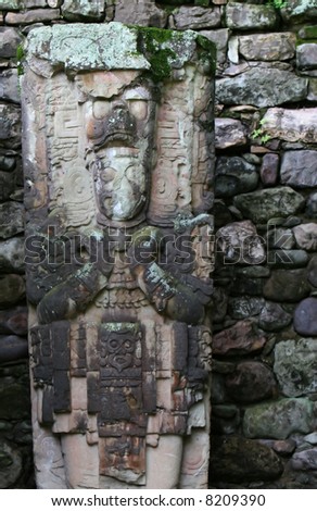 Intricate Mayan carvings at the Copan site in Central America