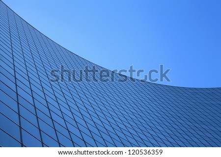 City view - corporate building on the blue sky background