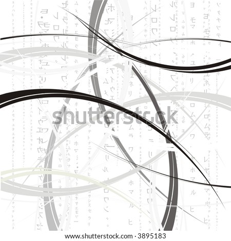 Japanese Signs In Vector - 3895183 : Shutterstock