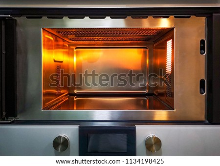 Interior of Microwave oven