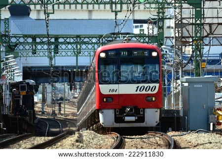 YOKOHAMA, JAPAN - March, 2014:The Keikyu Main Line or Keiky?-honsen is a railway line in Japan, operated by the private railway operator Keikyu.
