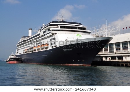 HONGKONG, CHINA - October 20, 2012:MS Amsterdam is a cruise ship owned and operated by Holland America Line, named for the northern Holland city of Amsterdam.