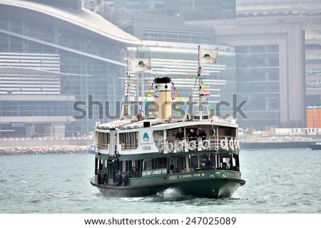 HONG KONG- January 24,2015:The Star Ferry The Star Ferry, or The \