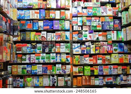 HONG KONG - JANUARY 26, 2015 : Chinese medicine shop or pharmacy sells treatments in Hong Kong