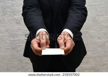 Business cards exchange image