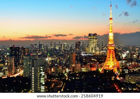 TOKYO cityscape at dusk with Tokyo tower and Mt. Fuji background