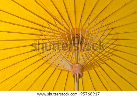 Part of the umbrella.