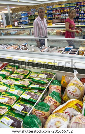 Santa Catarina, Brazil, September 23, 2009. Frozen food refrigerator in a supermarket