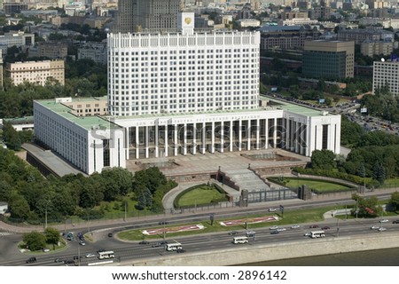 Moscow, central administrative district. edifice government Russia, 2005.