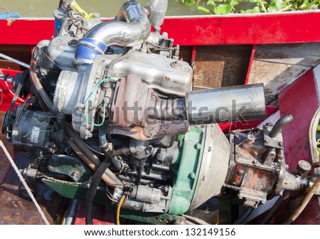 boat engine