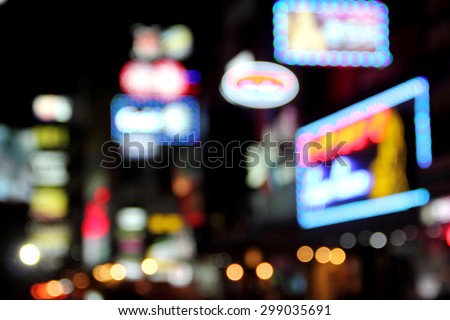 blur neon light nightlife bangkok city thailand