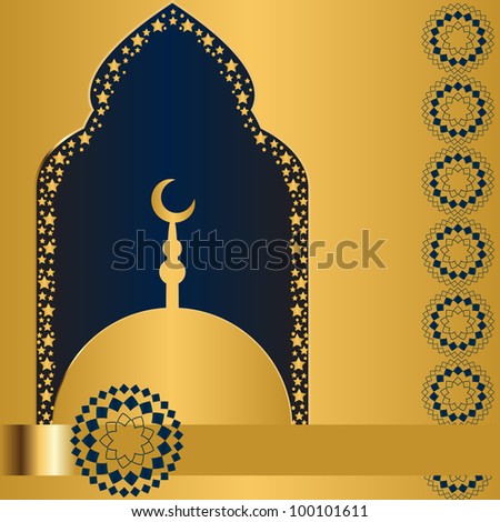 Creative Logo Design 2012 on Shutterstock Creative Islamic Design 100101611 Stock Vector Mubarak