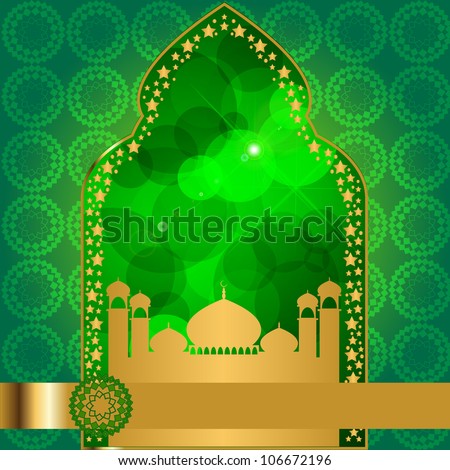 Green Islamic Background. Jpeg Version Also Available In ...