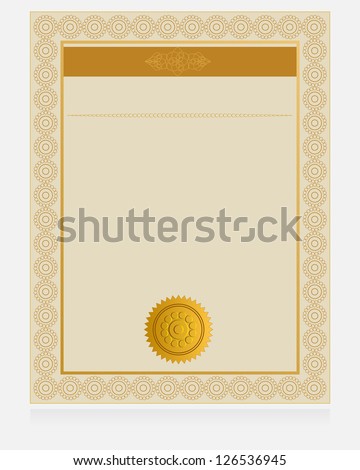 Blank Certificate. Eps Version Also Available In Gallery.