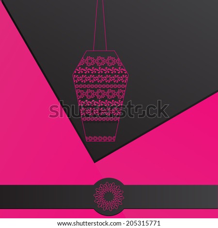 Arabic Islamic Background.