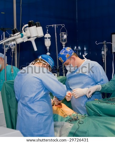 The command of surgeons spends operation on the heart