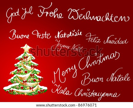 Xmas Card German Merry Christmas Stock Photo 86976071 : Shutterstock