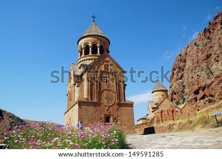 Noravank monastery was founded in 1205. It is located 122 km from Yerevan in a narrow gorge made by the Darichay river, nearby the city of Yeghegnadzor.