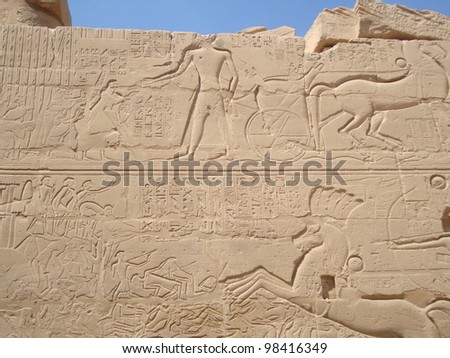 Statue in the ancient city of Egypt, the glorious city of the god Amon-Ra, a famous tourist destination