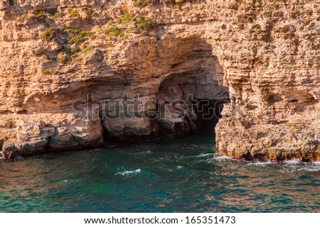 Sea Cave tunnel beautiful view Landscape in Tarhankut, Crimea, Ukraine