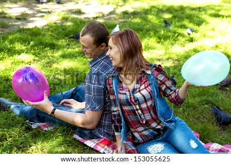young people game of garden inflatable ball