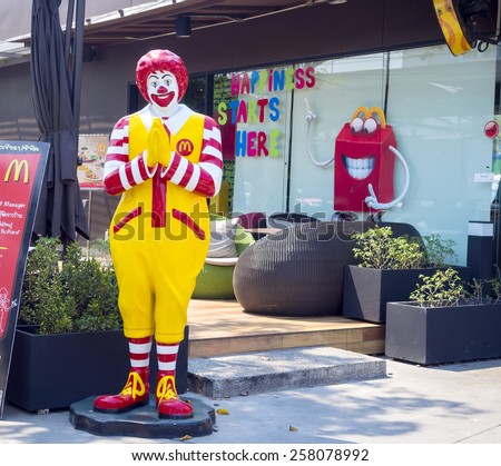BANGKOK, THAILAND - FEBRUARY 7, 2015: McDonald\'s Restaurant shop stand alone outdoor. McDonald\'s is the main fast-food restaurant chain in Thailand.