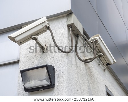 cctv installed outdoor to protect security and surveillance system