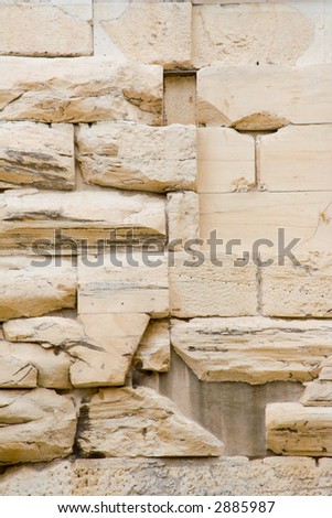 Athens, Parthenon, Part of antique marble brick wall