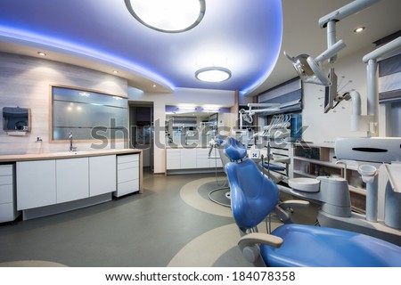 Interior of a dentist\'s office and special equipment