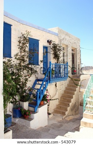 Vernacular Architecture on Vernacular Architecture  Greece Stock Photo 543079   Shutterstock