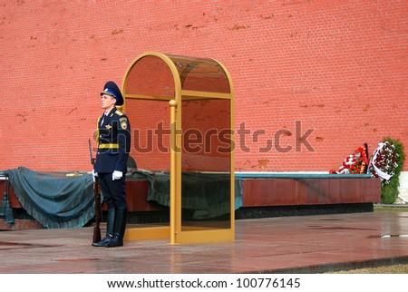 MOSCOW - APRIL 23: Guard of Honor at the tomb of the Unknown Soldier at the wall of Moscow Kremlin on April 23, 2012 in Moscow, Russia.